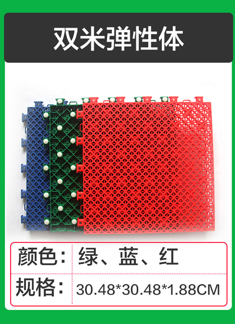 1-shuang.jpg