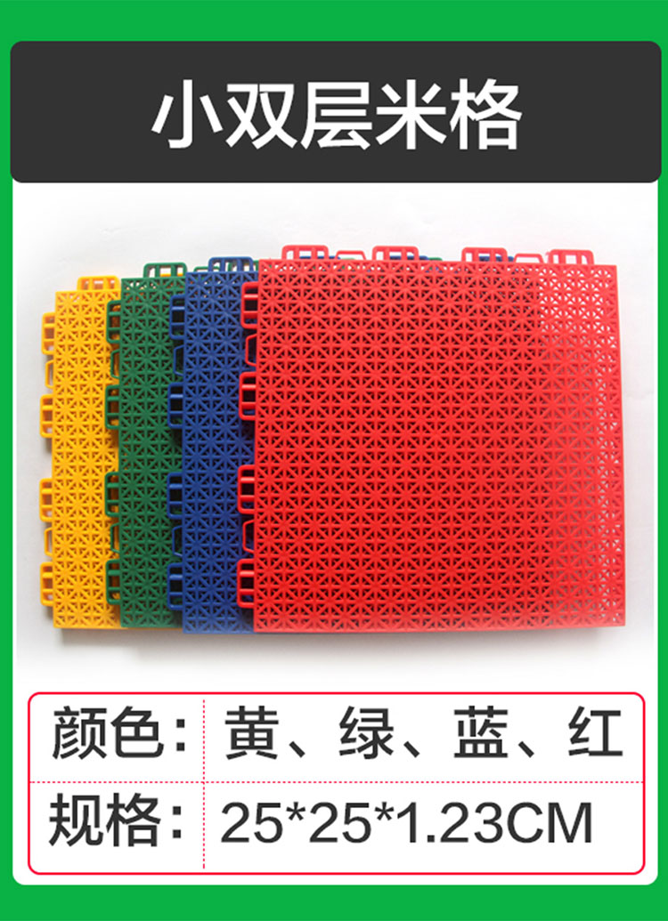 1-xm.jpg