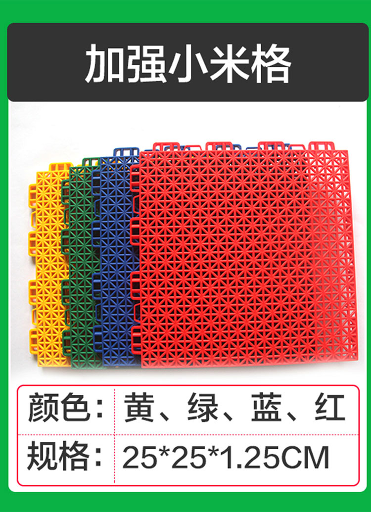 1-jam.jpg