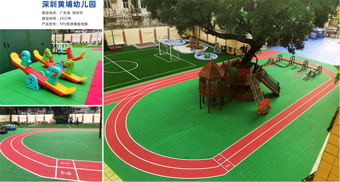 深圳黄埔幼儿园